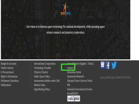 இஸ்ரோ அதிகாரப்பூர்வ இணையதளம் 