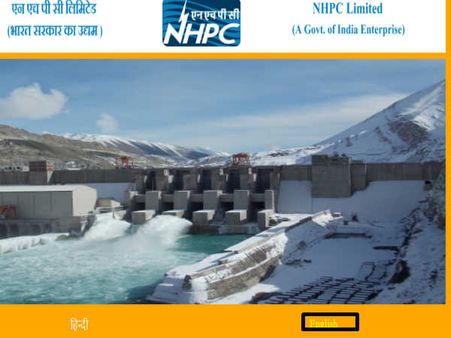 அதிகாரப்பூர்வ அறிவிப்பு லிங்க்