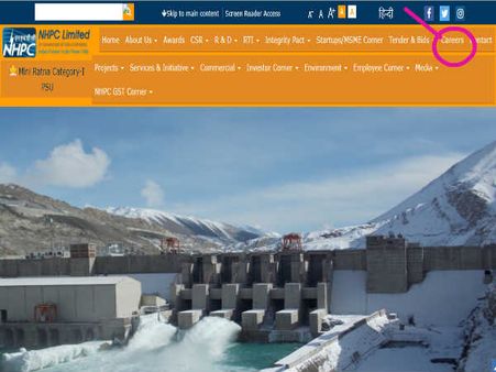 அதிகாரப்பூர்வ தளத்தில் கேரியர்