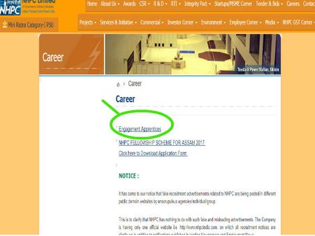 அறிவிப்பிலுள்ள இணைப்பு 