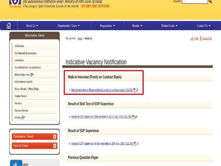அறிவிப்பு லிங்க்: