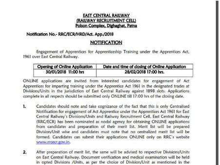 கிழக்கு மத்திய ரயில்வே அறிவிப்பு