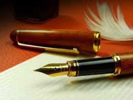 அடித்தல் திருத்தல்: 