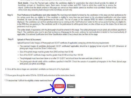 விண்ணப்ப  தொடக்கம் 