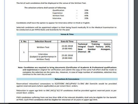 விண்ணப்ப அறிவுரை 