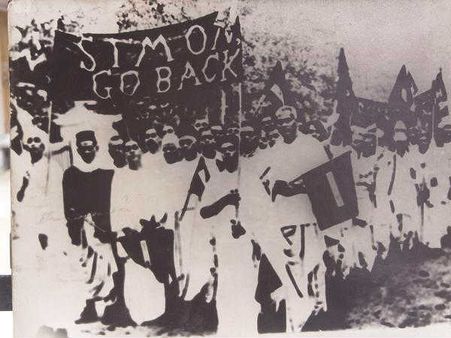 3 சைமன் கமிசன்  எப்பொழுது இந்தியாவிற்கு நியமிக்கப்பட்டது