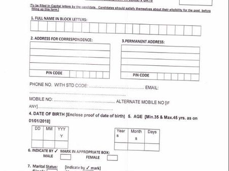 விண்ணப்பம் 