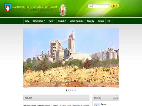 அதிகாரப்பூர்வ தளம்: