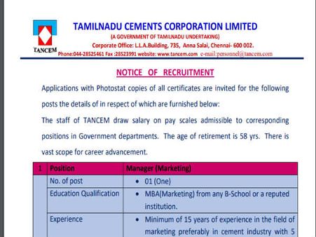 அறிவிப்புலிங்க்: