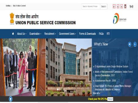 அதிகாரப்பூர்வ தளம்: