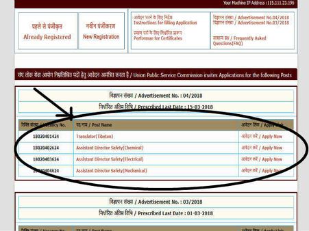 நேரடி விண்ணப்ப இணைப்பு: