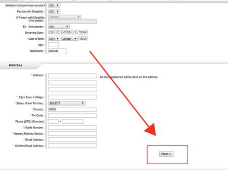 13. 'நெக்ஸ்ட்'