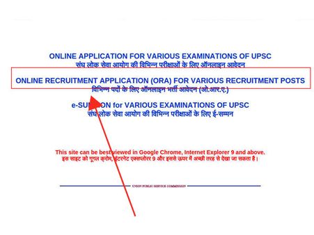 அறிவிப்பு விவரம்: