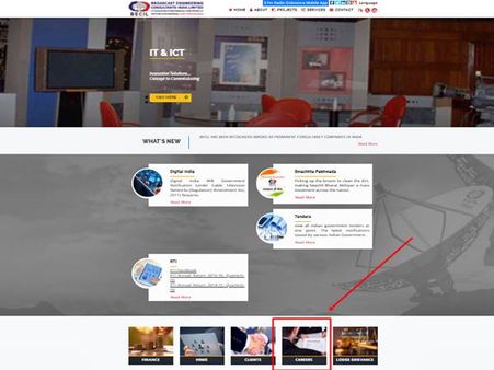 2. அறிவிப்பு லிங்க்: 