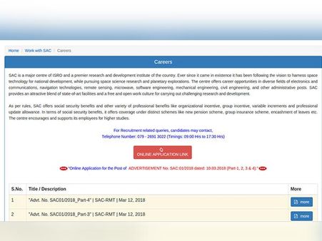 4. விண்ணப்பம்