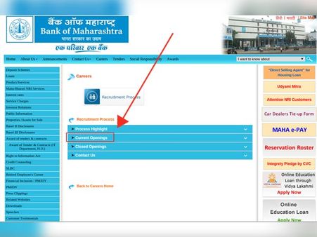 அறிவிப்பு தகவல்கள்: