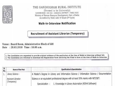 விண்ணப்பம்