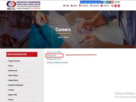 4. அறிவிப்பு : 