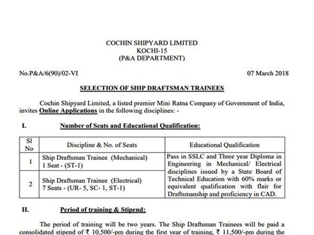 4. விண்ணப்பம்: