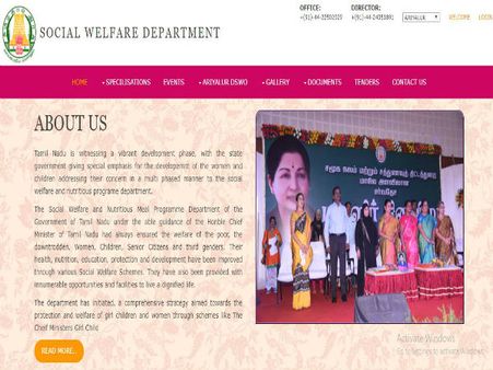 1.அதிகாரப்பூர்வ தளம்: