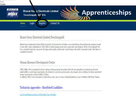 விண்ணப்பம்: