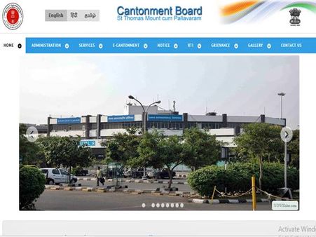 1.அதிகாரப்பூர்வ தளம்: