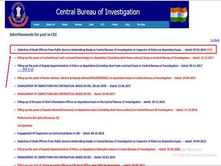4.அறிவிப்பு இணைப்பு: 