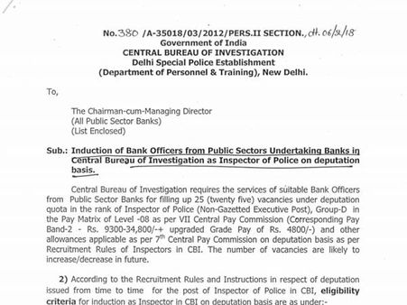 5.விண்ணப்பப் படிவம்: