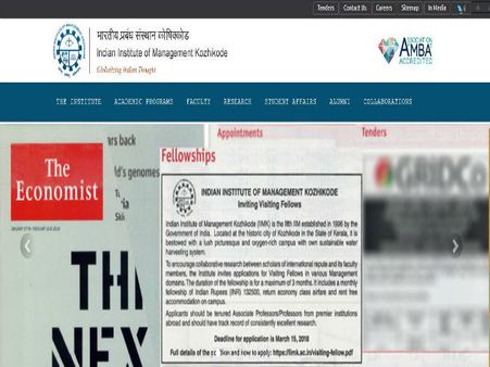 அதிகாரப்பூர்வ தளம்: