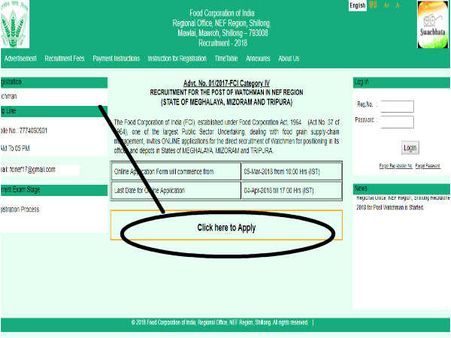 அதிகாரப்பூர்வ தளம்: