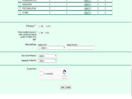விண்ணபித்து சப்மிட் 