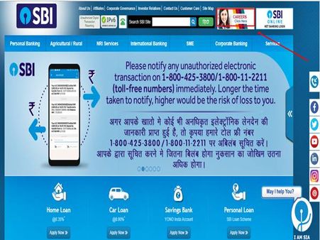  2. அறிவிப்பு லிங்க்: