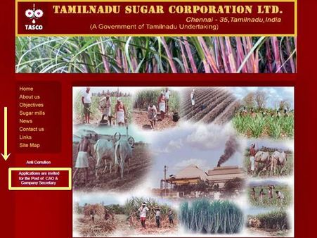 2.அறிவிப்பு லிங்க்