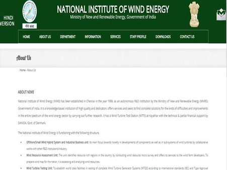 1.அதிகாரப்பூர்வ தளம்: