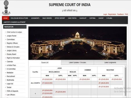 1.அதிகாரப்பூர்வ தளம்: