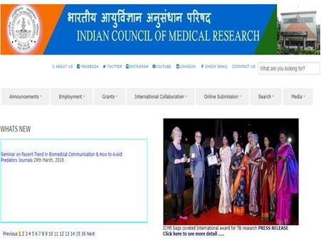 1.அதிகாரப்பூர்வ தளம்