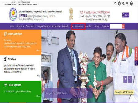 அறிவிப்பு லிங்க்: