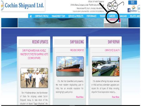 கேரியர் பகுதி: