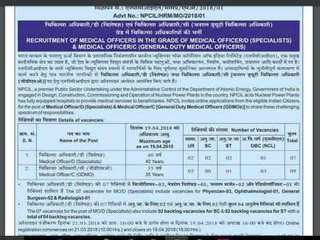 அறிவிப்பு இணைப்பு: