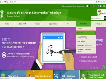 அதிகாரப்பூர்வ அறிவிப்பு லிங்க்: