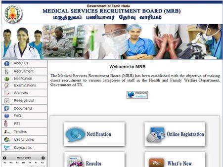 1.அதிகாரப்பூர்வ தளம்: