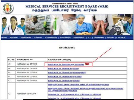 3. அதிகாரப்பூர்வ அறிவிப்பு லிங்க்: