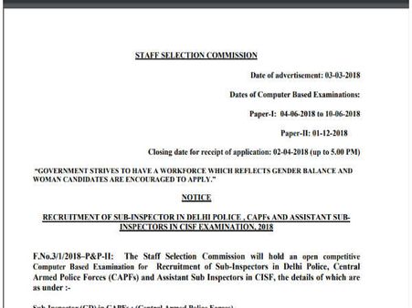 ஆதிகாரப்பூர்வ அறிவிப்பு: