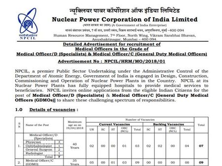4. விண்ணப்பம்: