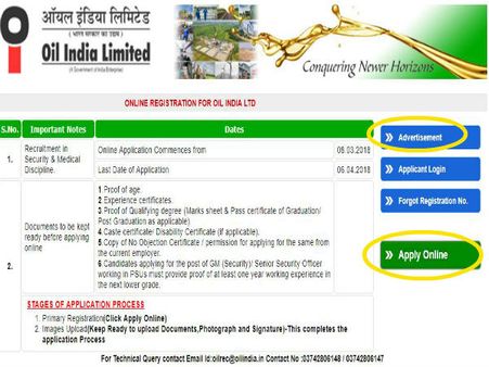 4. விண்ணப்பம்