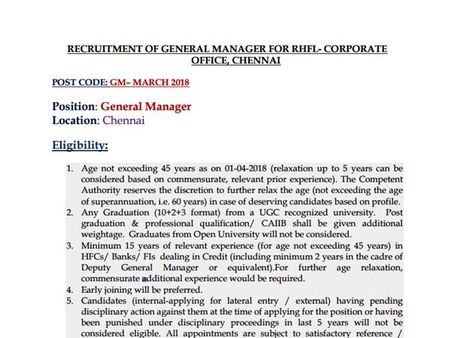 3. அறிவிப்பு இணைப்பு