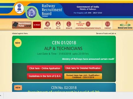 1.அதிகாரப்பூர்வ தளம்: 