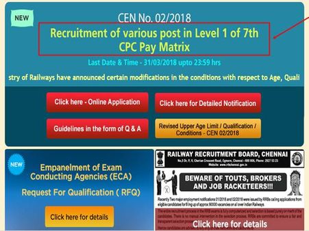 2. அறிவிப்பு லிங்க்: