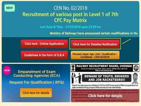 3. அறிவிப்பு இணைப்பு: 