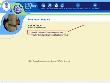 4. அறிவிப்பு லிங்க்: 